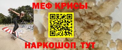 кокаин VHQ Конаково