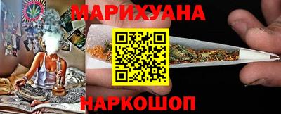 молекула духа Коммунар