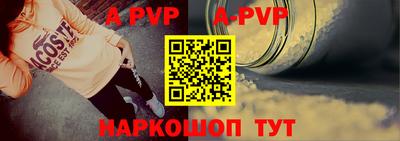 кокаин VHQ Конаково