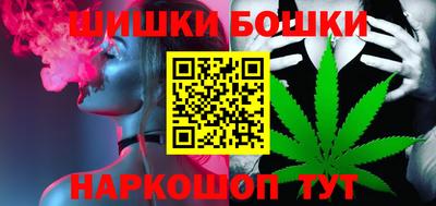 кокаин VHQ Конаково