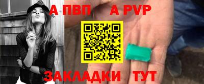 кокаин VHQ Конаково