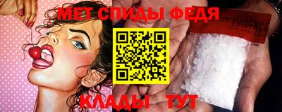 кокаин VHQ Конаково