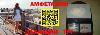 кокаин VHQ Конаково