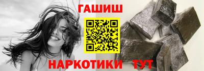 кокаин VHQ Конаково