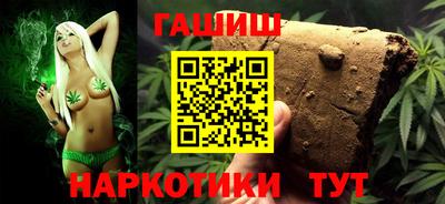 кокаин VHQ Конаково