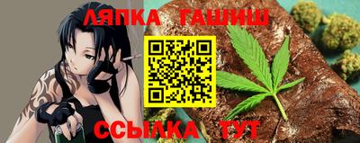 кокаин VHQ Конаково