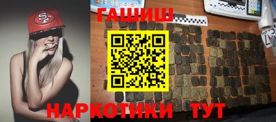 кокаин VHQ Конаково