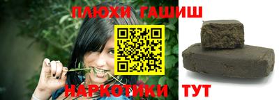 кокаин VHQ Конаково