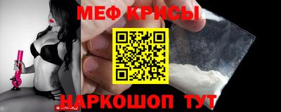 кокаин VHQ Конаково