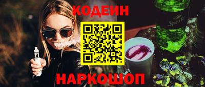 кокаин VHQ Конаково