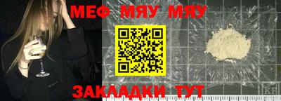 кокаин VHQ Конаково